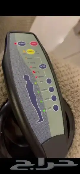 كرسي مساج طبيوخامه ممتازه 0