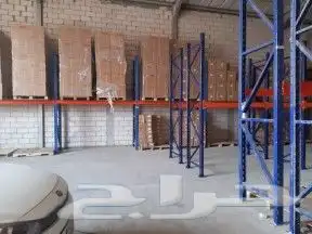 استندات رفوف مستودعات 31