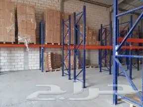 استندات رفوف مستودعات 24