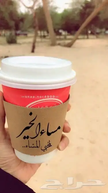 مطبعة مطابع أختام ستكر بكسات أكياس كروت 18