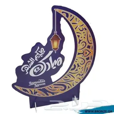 مطبعة مطابع أختام ستكر بكسات أكياس كروت 15