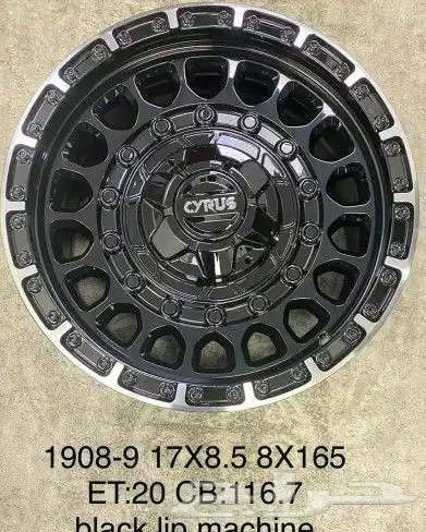 جنوط مؤسسه روعه إيهاب 8