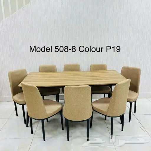 طاولات وكراسي طبيه مريحه 3