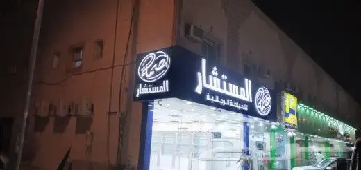 لوحات مطبوعات كلايدنج 0