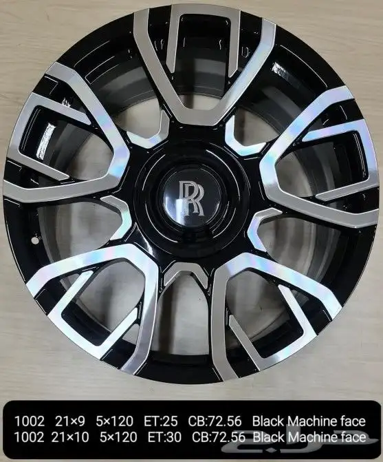 جنوط مؤسسه روعه إيهاب 2