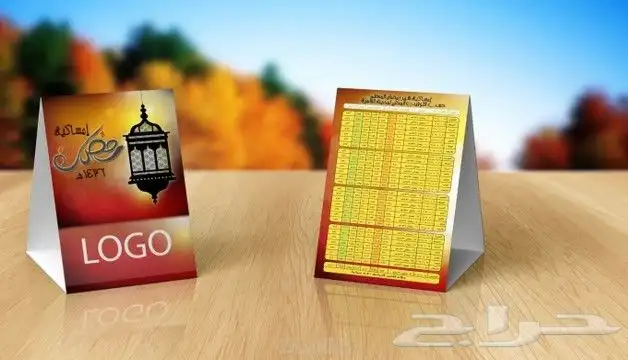 مطبعة مطابع أختام ستكر بكسات أكياس كروت 12