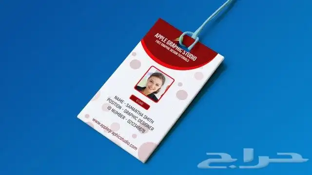 تصميم طباعة استكرات اختام فواتير لوحات بنر كروت فواحات بالون 6