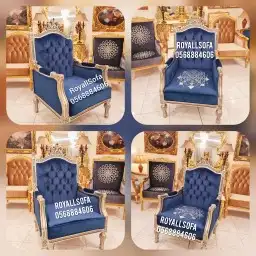 عروض خيالية على كافة أنواع اطقم ومجالس الكنب الكلاسيكية VIP 9