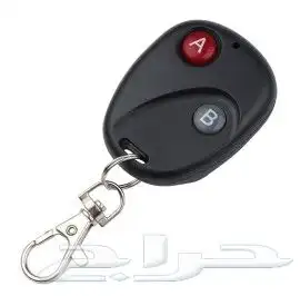 ريموت باب الكراج بسعر مخفض 0