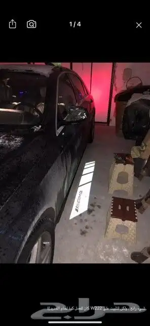 بروجكتر مرسيدس الترحيبي 6