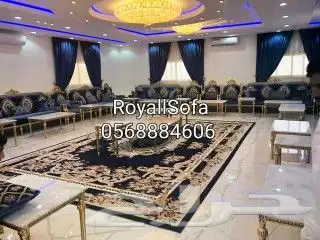 عروض خيالية على كافة أنواع اطقم ومجالس الكنب الكلاسيكية VIP 6