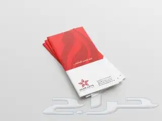 طباعة مطبوعات مطبعة طباعة تنفيذ كافة انواع المطبوعات 3