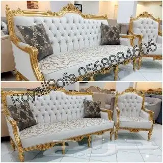 عروض خيالية على كافة أنواع اطقم ومجالس الكنب الكلاسيكية VIP 3