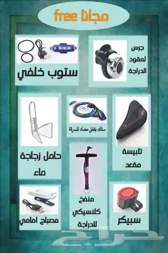 العاب اطفال صحيه ومناسبه لكل طفل 4