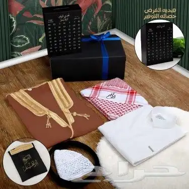 طقم ولادي ملابس العيد اطلاله جميله لا اطلاله يوم العيد 8