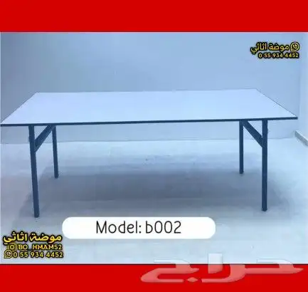 كرسي افراح طاولة حفلات 10