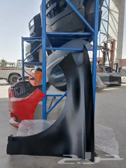 فيوجن 2015 0