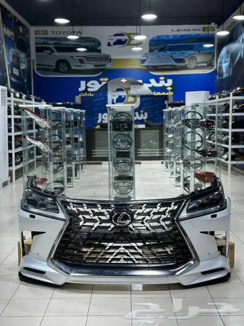 واجهيه جيب لكزس 2021 3