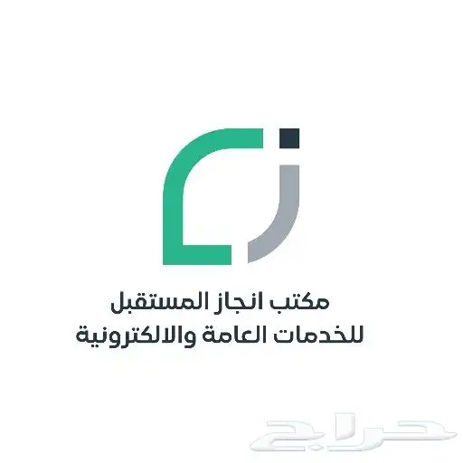 تصميم لوجو ( شعار ) 3