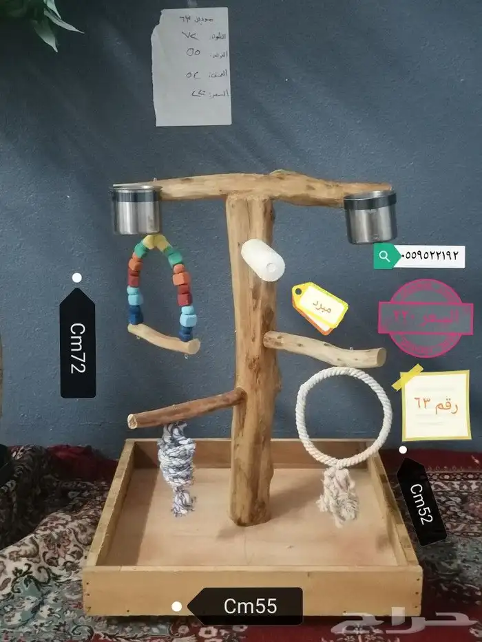 استاند ببغاء خشب طبيعي لجميع أنواع الببغاء 0