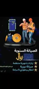 تركيب مصاعد إيطالية بدون حفرة وبدون غرفة 17
