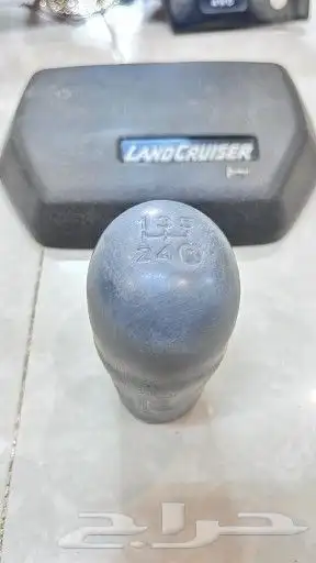 اغراض و قطع و شبك صالون 1989 - 1981 7