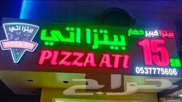 لوحات تفصيل وتركيب لوحات مضيئة 3