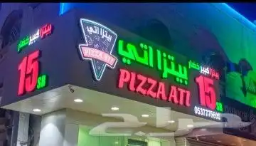 لوحات تفصيل وتركيب لوحات مضيئة 4