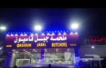 لوحات تفصيل وتركيب لوحات مضيئة 18