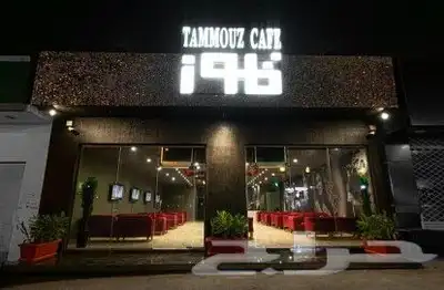 لوحات تفصيل وتركيب لوحات مضيئة 38