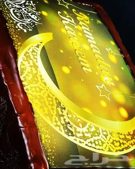 كيك فاخر مع الطباعة لكل المناسبات 9