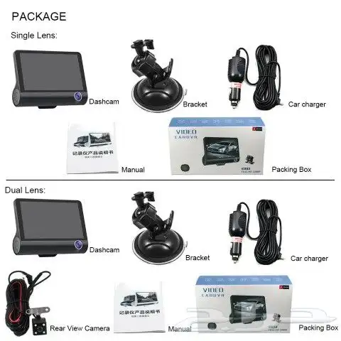 للبيع داش كام للسياره 3