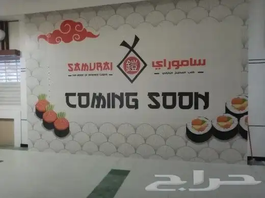 مطابع طباعة بوكسات وأكياس واكواب ولوحات وبنر 21