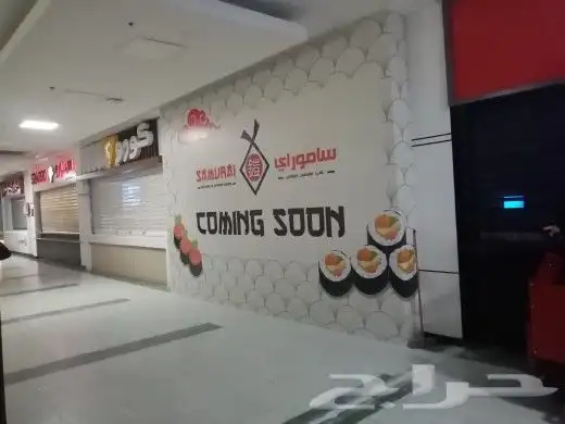 مطابع طباعة بوكسات وأكياس واكواب ولوحات وبنر 22