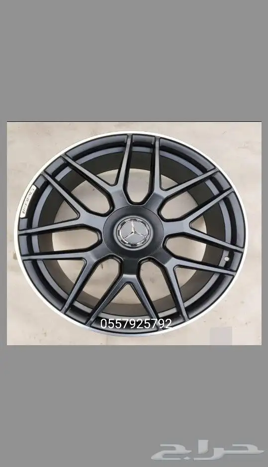 جنوط مرسيدس جي كلاس G63مقاس 22 0