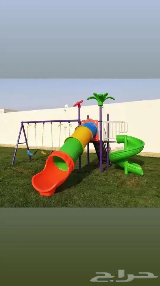 العاب اطفال 63