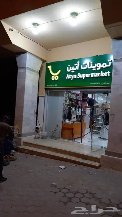 لوحات تفصيل وتركيب لوحات مضيئة 29