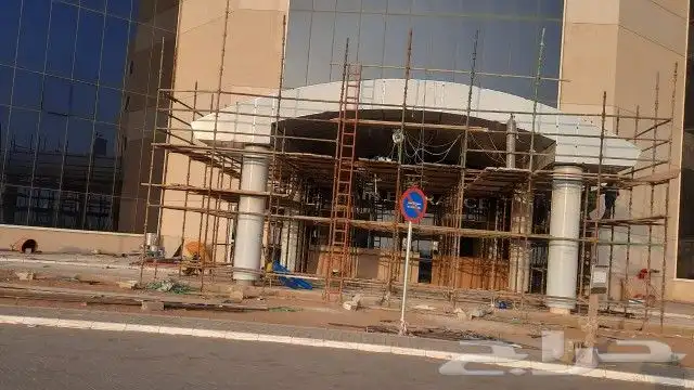 دهانات - بلاط - رخام - كلادينج - واستراكشر - سيكوريت 7