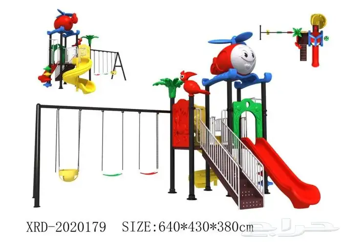 العاب اطفال 27