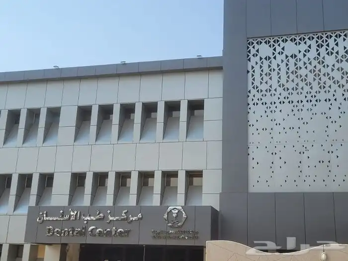 دهانات - بلاط - رخام - كلادينج - واستراكشر - سيكوريت 0