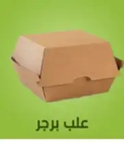 طباعة... اكواب.. بوكسات 0