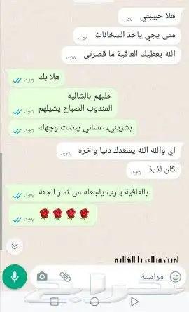 بوفيه مفتوح افطار وسحور رمضان 17