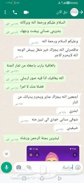 بوفيه مفتوح افطار وسحور رمضان 14