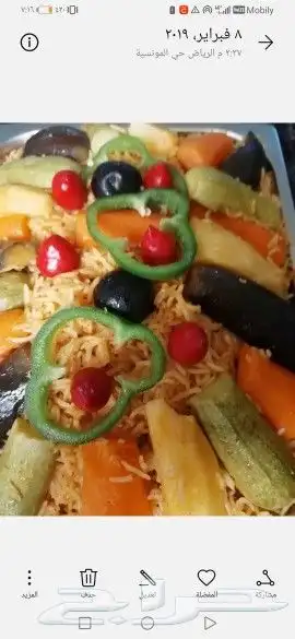 بوفيه مفتوح افطار وسحور رمضان 8