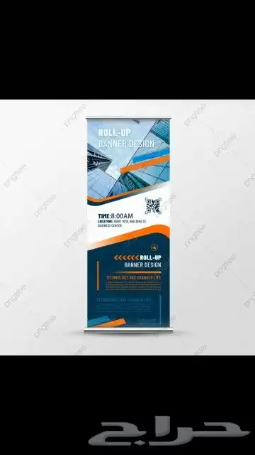مطبوعات 6