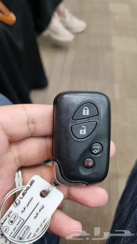 محل مفاتيح برمجة بصمة فتح سيارات نسخ مفاتيح 1