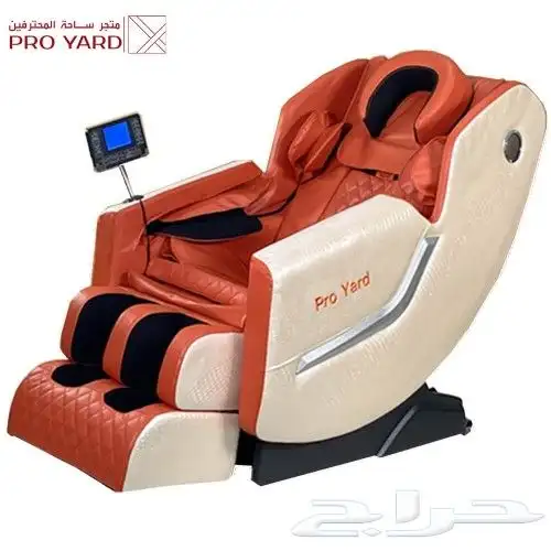 كرسي مساج كامل الجسم ضمان سنتين 2