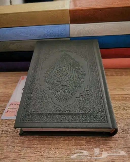 عروض اليوم الوطني بسعر الجمله فقط 6