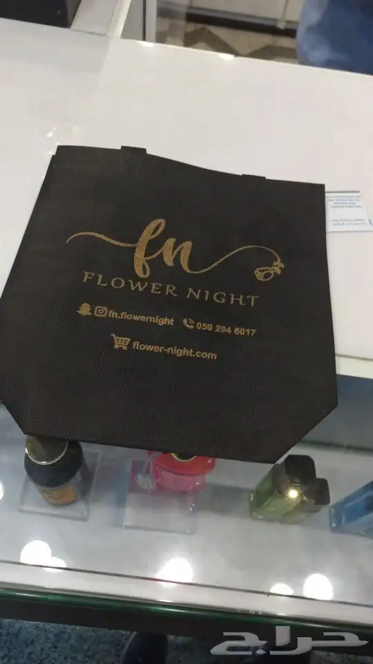 مطبوعات 9