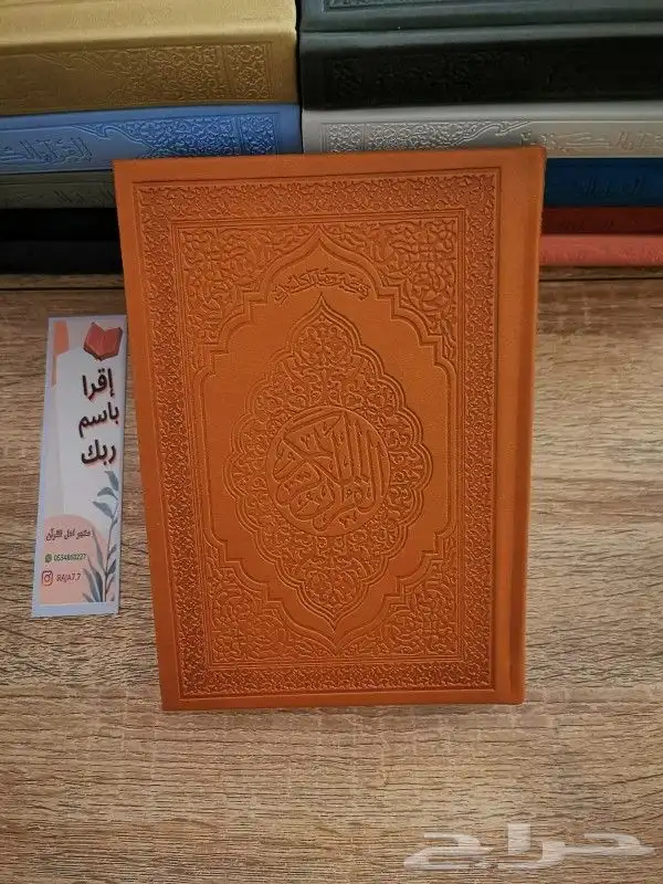 عروض اليوم الوطني بسعر الجمله فقط 1